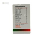 مولتی کامپلکس ویتالی تون 60 سافت ژل